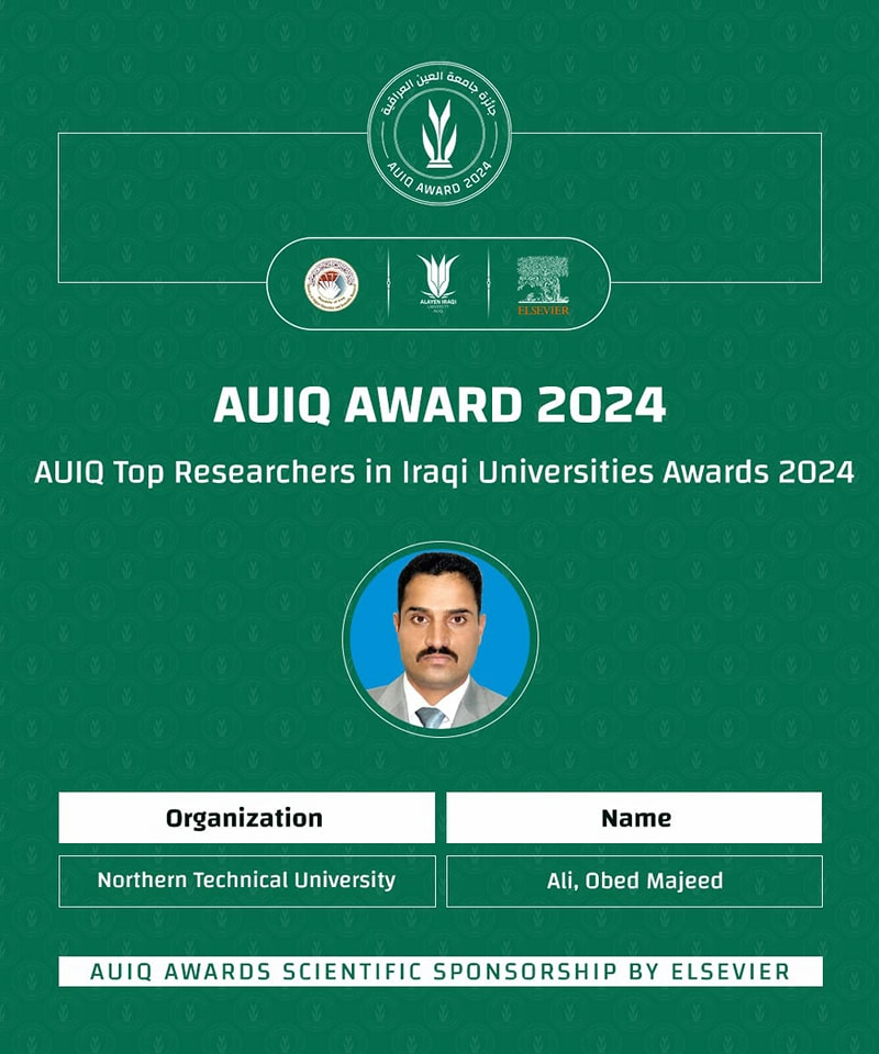 Al Ain University Award