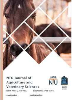NTU journal
