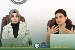 حقوق الانسان والعدالة  الانتقالية ضمن خطة التنمية المستدامة لما بعد الازمات