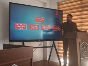 التكنولوجية الرقمية والتحول الأخضر