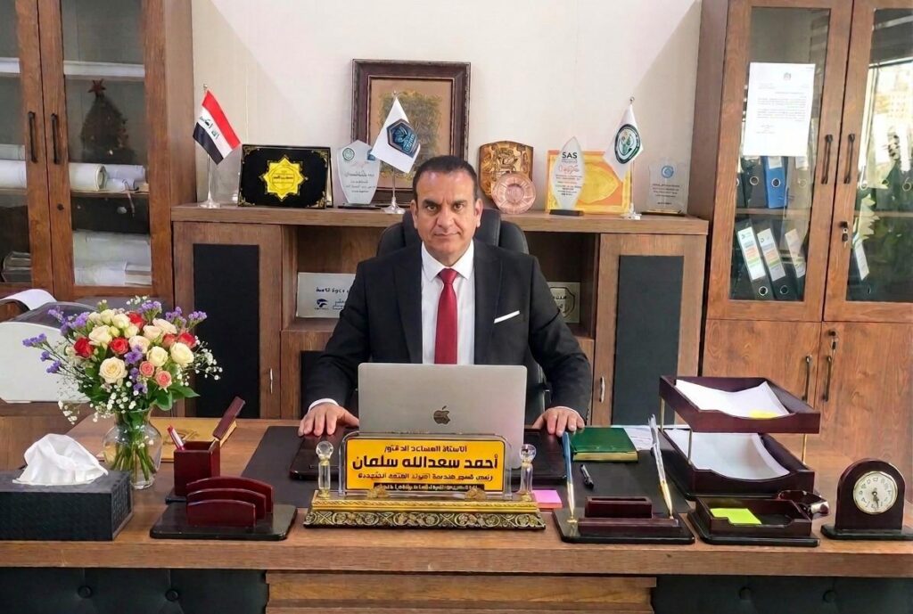 رئيس قسم الطاقة المتجددة